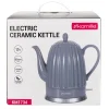 Czajnik elektryczny bezprzewodowy ceramiczny 1,5L