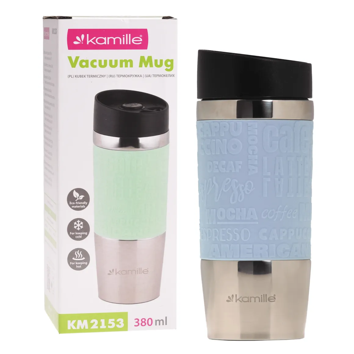 Kubek termiczny z antypoślizgową nakładką 280ml