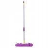 Mop płaski teleskopowy mikrofibra 128cm