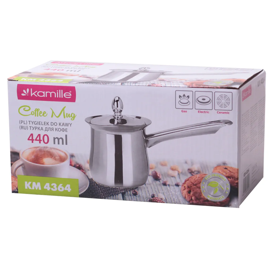 Stalowy tygielek do kawy po turecku z pokrywką 440ml