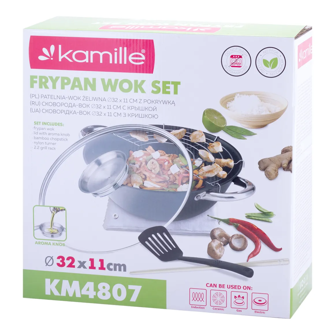 Wok patelnia żeliwna z powłoką marmurkową 32cm + gratisy